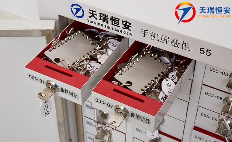 手機屏蔽柜