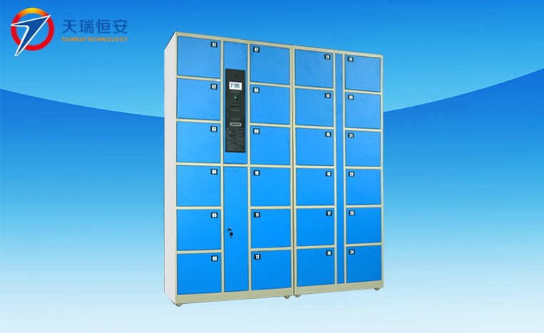電子存包柜廠家
