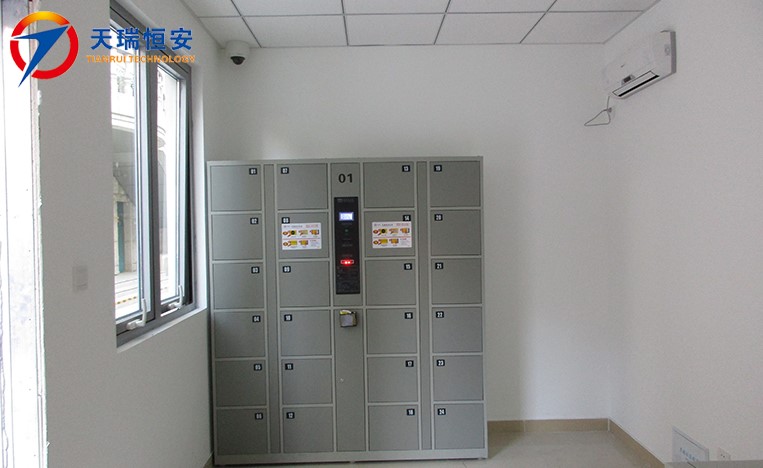 電子存包柜廠家