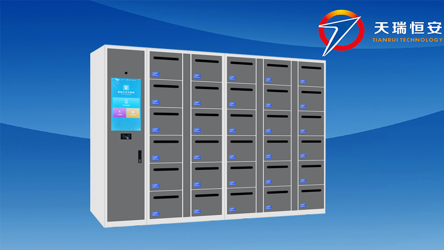 文件交換柜（21.5寸豎屏）