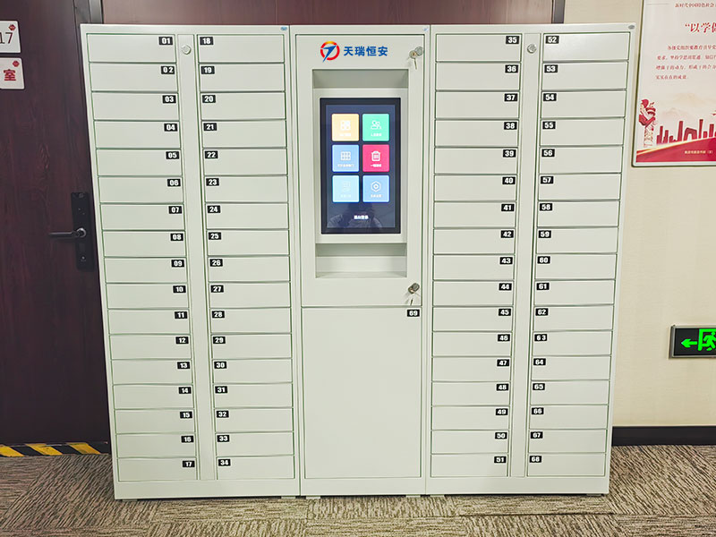 大家保險集團智能文件交換柜系統(tǒng)調(diào)試完成并使用