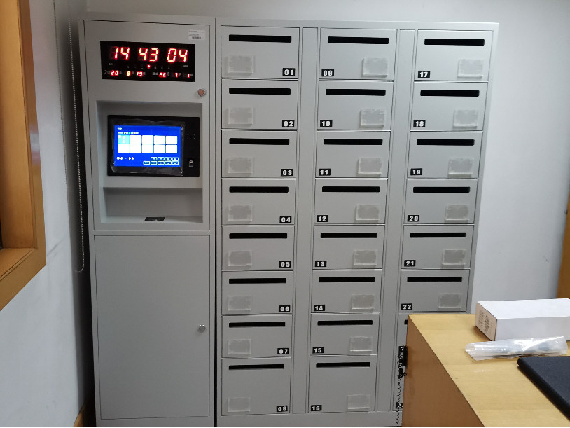 北京外交人員服務(wù)局采購智能公文交換箱-形成無人值守的公文交換模式