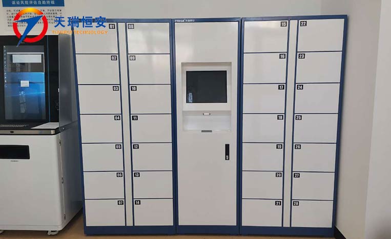 智能文件交換柜