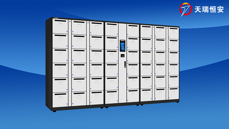 智能文件收發(fā)柜