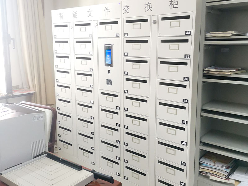 呼和浩特市某黨政大樓引入天瑞恒安智能文件交換柜，數(shù)字政務提質(zhì)增效
