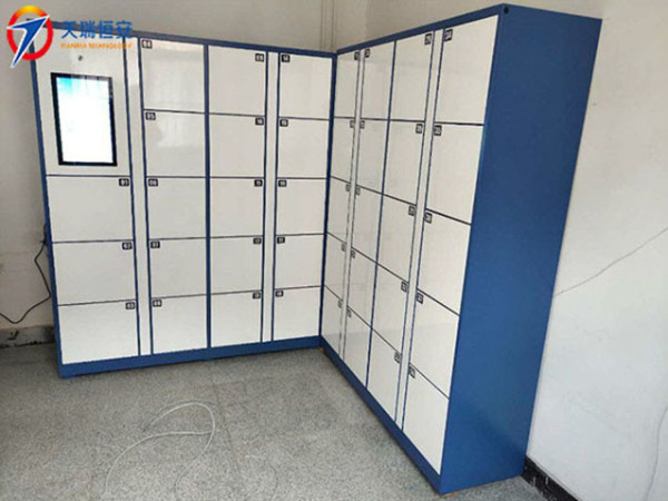 北京市公安局石景山分局采購(gòu)天瑞恒安工控機(jī)聯(lián)網(wǎng)型智能案管柜項(xiàng)目