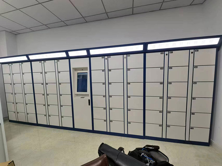 智能文件交換柜