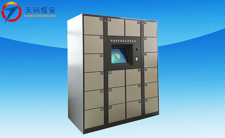 智能卷宗柜多少錢