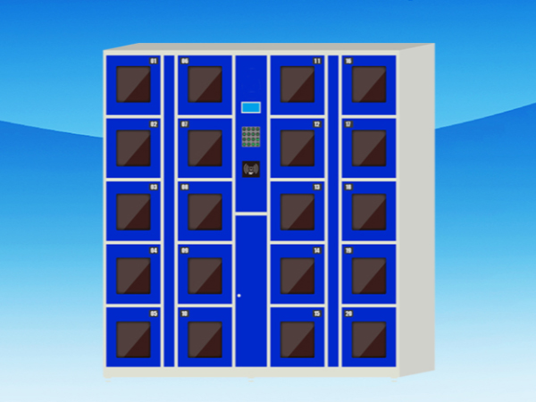 【天瑞恒安】如何選購智能案管柜