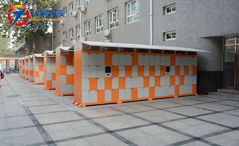 智能電子寄存柜