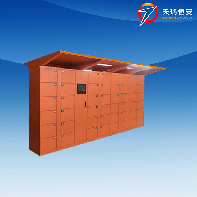 指紋型智能工具寄存柜（帶雨棚）