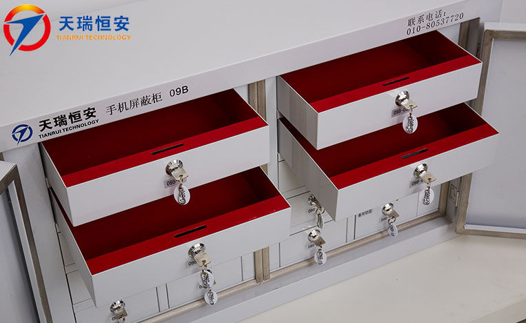 手機(jī)信號(hào)屏蔽柜