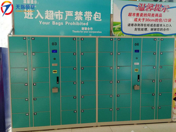 北京市順義區(qū)鑫海韻通百貨采購(gòu)天瑞恒安電子寄存柜案例