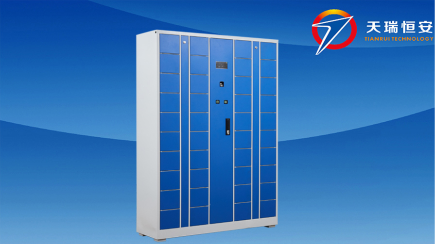 40格電子手機存放柜