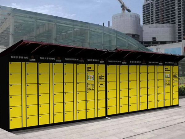 使用微信共享柜便利多多_價格怎么樣