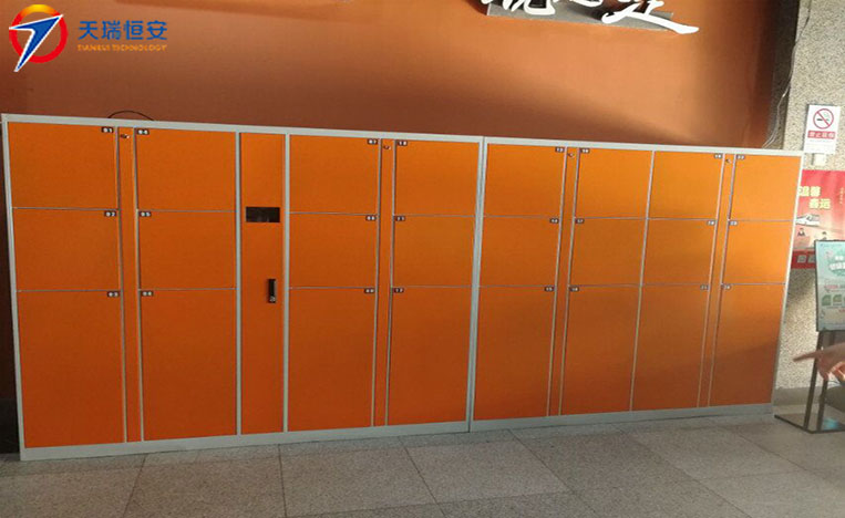 阿爾薩客運(yùn)站