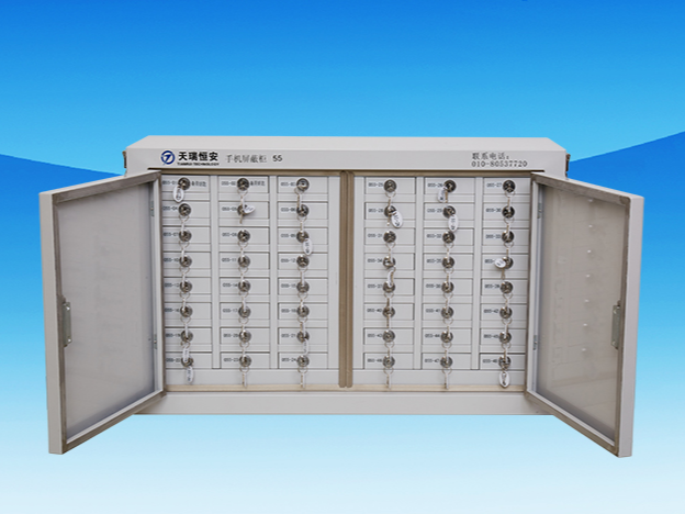 可以屏蔽手機(jī)信號(hào)的手機(jī)屏蔽柜