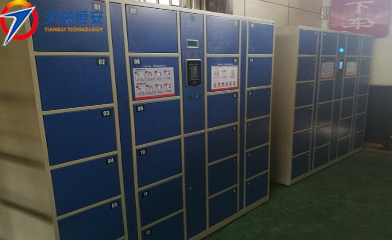 廊坊監(jiān)獄大