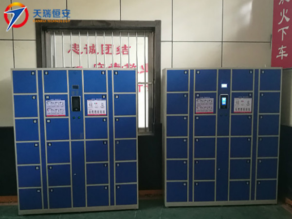 提升服務(wù) 智能管理 河北省承德監(jiān)獄采購(gòu)天瑞恒安人臉識(shí)別寄存柜項(xiàng)目