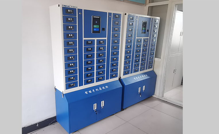 智能手機(jī)存放柜
