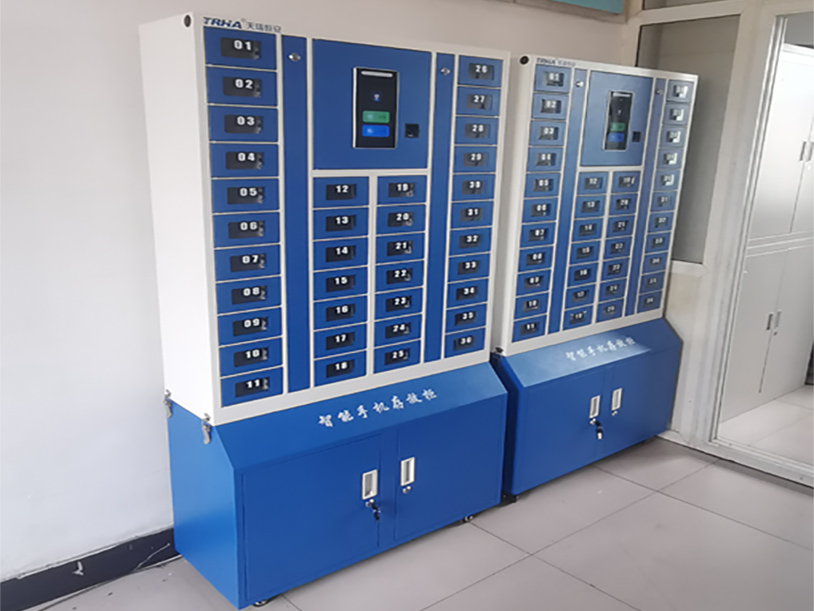 中國(guó)鐵路北京局集團(tuán)天津機(jī)務(wù)段投放智能手機(jī)存放柜領(lǐng)先智能AI統(tǒng)一保管