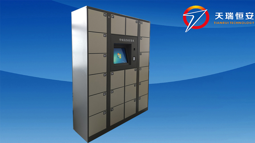 17寸工控機(jī)型智能卷宗柜
