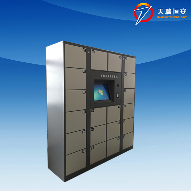 17寸工控機(jī)型智能卷宗