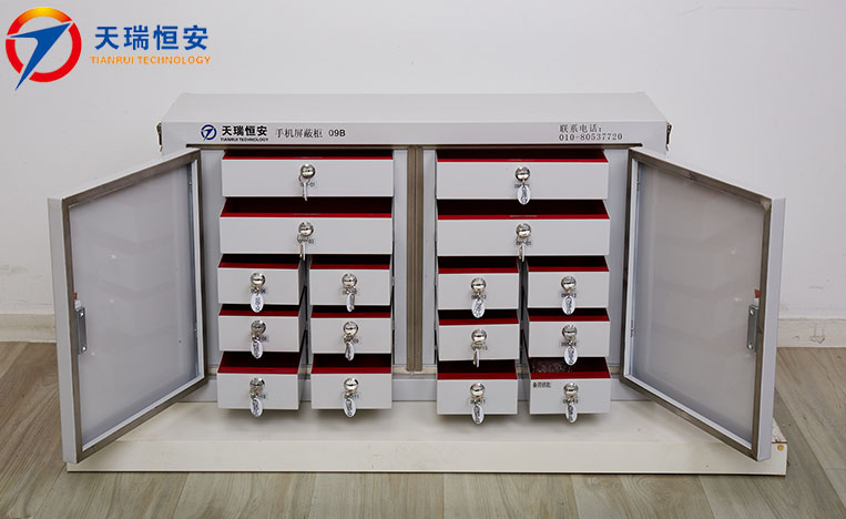 西安手機信號屏蔽柜