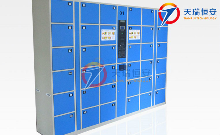 民生銀行條碼_meitu_5_副本