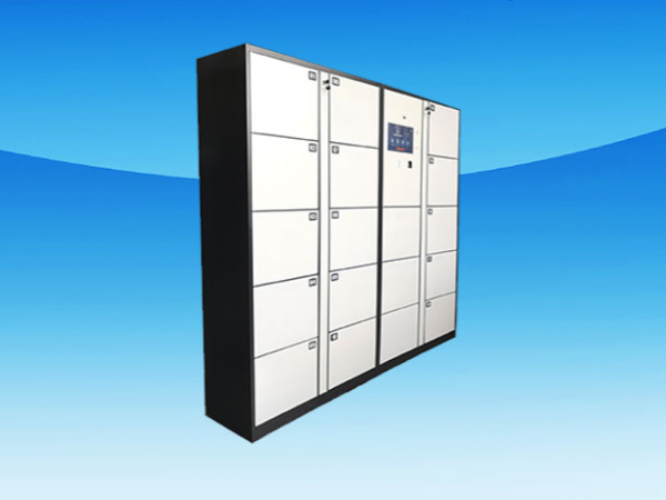 智能文件交換柜應用服務大廳實時了解應用情況