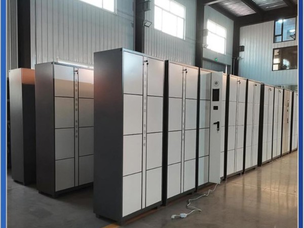 智能寄存柜未來(lái)發(fā)展方向【天瑞恒安】