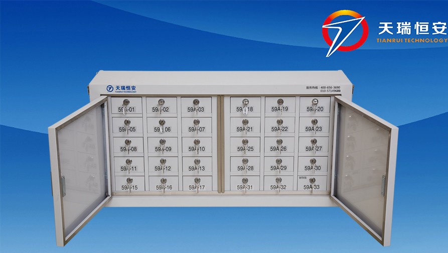 TRH-30手機(jī)信號(hào)屏蔽柜