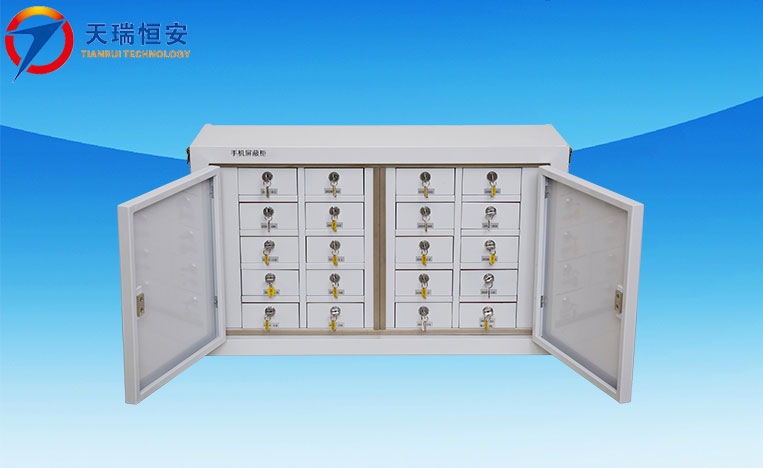 石家莊手機信號屏蔽柜