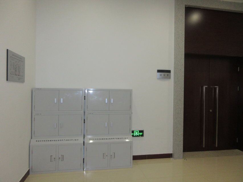 北京市通州區(qū)公安局6