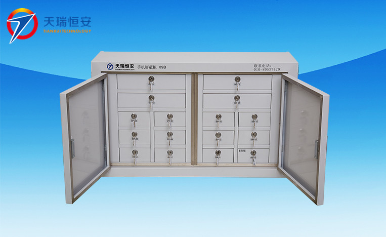 手機信號屏蔽柜多少錢