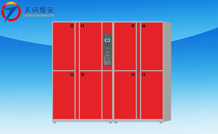 大學智能儲物柜