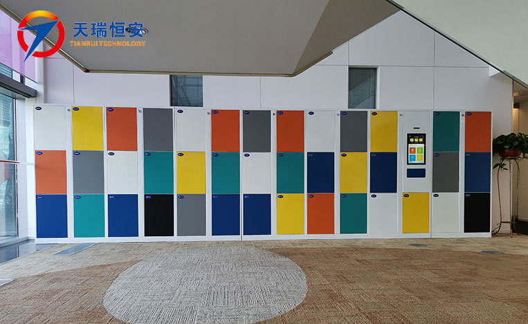 智能電子寄存柜