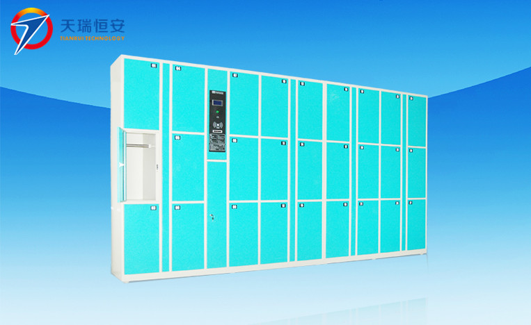 電子寄存柜廠家