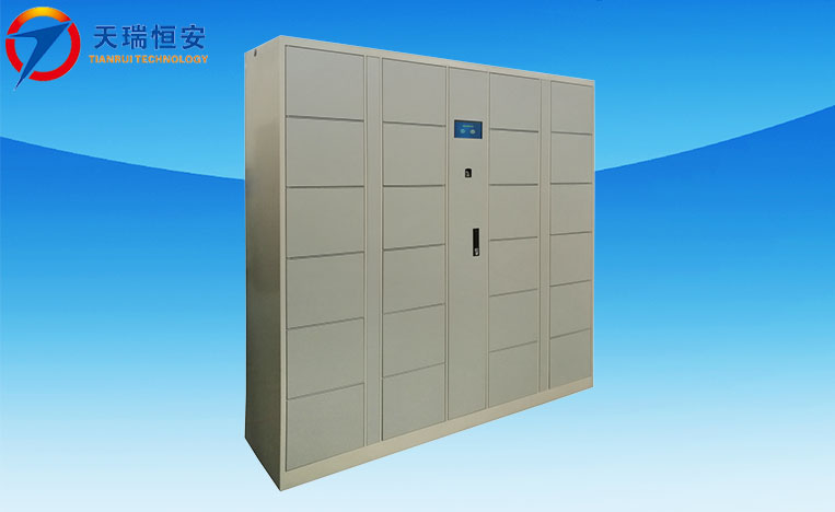 智能卷宗柜廠家