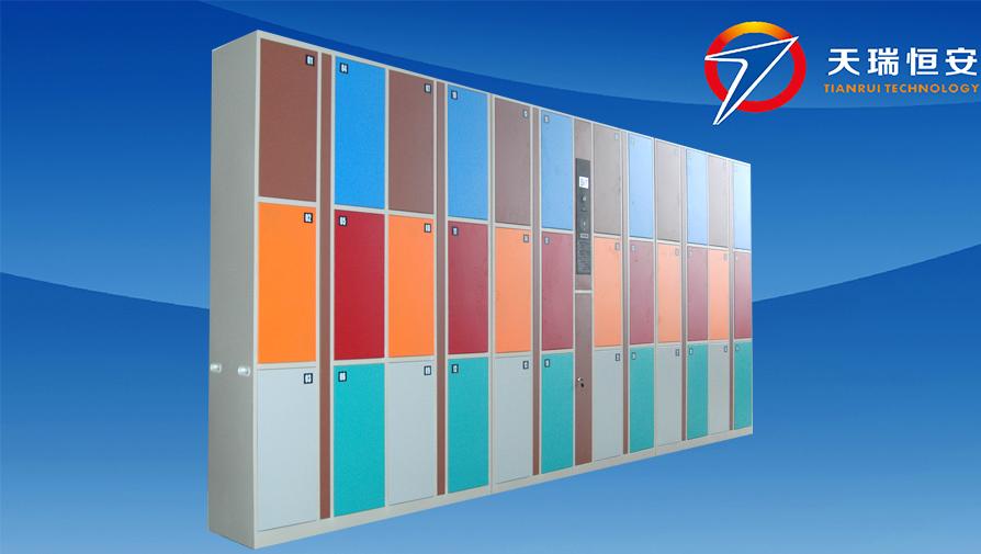 學校一卡通寄存柜