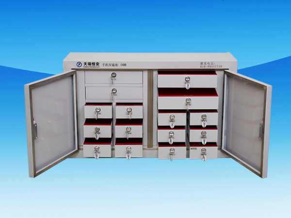 手機屏蔽柜的真假如何判斷？西安手機信號屏蔽柜廠家教你識別產品本質