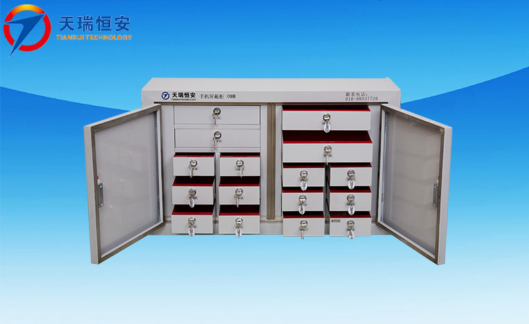 西安手機(jī)信號(hào)屏蔽柜