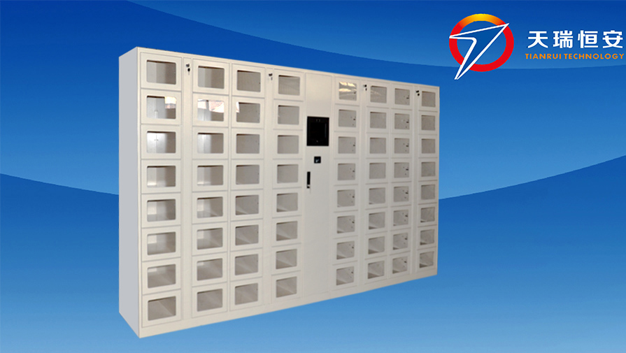 智能寄存柜（8寸觸屏）