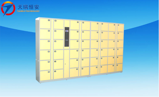 共享儲(chǔ)物柜