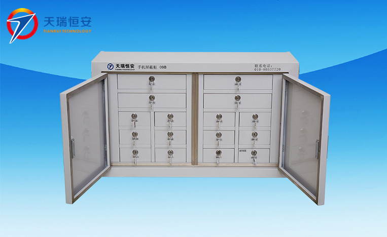 手機信號屏蔽柜廠家