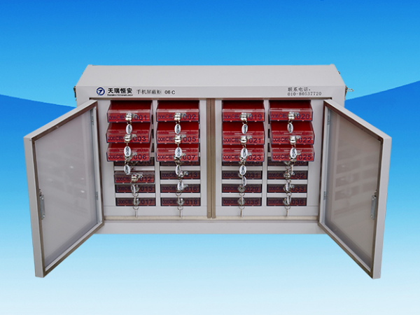 使用手機信號屏蔽柜阻止信號的傳輸，屏蔽柜廠家研發(fā)能力保證