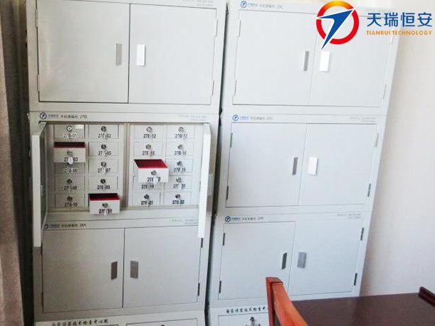 天津出入境邊防檢查站柜手機(jī)屏蔽柜案例