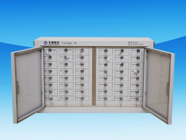 怎么看手機屏蔽柜價格？與哪些有關(guān)？