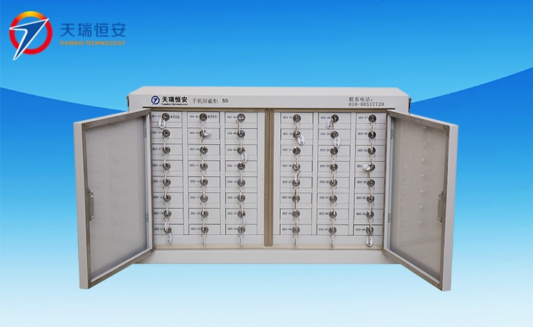 手機(jī)屏蔽柜價(jià)格