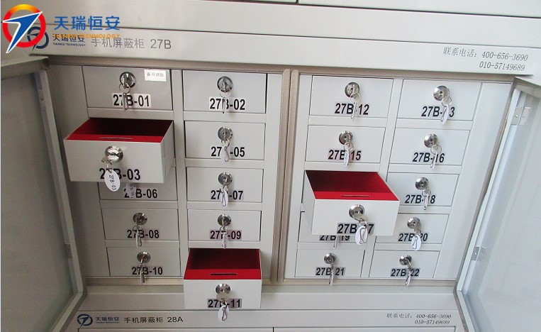 手機(jī)屏蔽柜價(jià)格